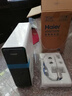海爾（Haier）【國(guó)家補(bǔ)貼20%】?jī)羲骷矣悯r活水Pro瞬時(shí)1400G雙出水直飲水機(jī)6年長(zhǎng)效RO反滲透廚下凈水機(jī)凈飲機(jī) 【旗艦雙出水】鮮活水Pro1200G 曬單實(shí)拍圖