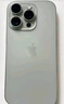 【即將售罄】蘋果16pro蘋果iphone16pro全網(wǎng)通5G手機(jī)資源 蘋果16pro沙漠鈦金屬 256G【配件禮包+店保2年】 曬單實拍圖