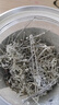 同仁堂品牌 北京同仁堂莓茶50g芽尖莓茶顯齒蛇葡萄葉莓茶龍須茶養生滋補 曬單實(shí)拍圖