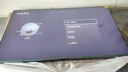 創(chuàng)維電視85英寸內(nèi)置回音壁S+高透屏 miniled超高刷智能液晶 4K超清 以舊換新家電國家補(bǔ)貼20%85A5D Pro 85英寸 送原廠掛架 內(nèi)置回音壁Mini LED 曬單實(shí)拍圖