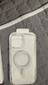 Apple/蘋果 iPhone 16 Pro Max 專用 MagSafe 透明保護殼 磁吸手機殼 蘋果原裝手機殼 曬單實拍圖
