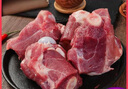 龍大肉食 黑豬棒骨2斤 免切帶骨髓豬筒骨豬大骨頭≥30%帶肉率 黑豬肉生鮮 曬單實拍圖