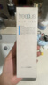 芙麗芳絲（Freeplus）洗面奶男女士氨基酸潔面乳100g 曬單實拍圖