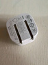 ANKER安克20W氮化鎵充電器套裝 適用蘋果iphone8-14含type-c to lightning快充數(shù)據(jù)線0.9米白 曬單實拍圖