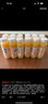 褚橙100%NFC鮮榨橙汁 零添加非濃縮還原果汁245ml*12瓶 聚餐露營 曬單實拍圖