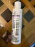 玉澤舒緩多效柔膚水200ml（爽膚水化妝水護(hù)膚水補(bǔ)水保濕） 曬單實(shí)拍圖