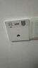 公牛【包安裝】WIFI插座全屋覆蓋AP面板3000Mpoe無(wú)線別墅商用wifi6 免POE機(jī)款【三室套裝】1300M暮雪白 曬單實(shí)拍圖