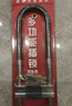 皇馳u型鎖玻璃門(mén)鎖防盜鎖門(mén)鎖U型鎖插鎖加粗抗剪辦公室商鋪門(mén)鎖 曬單實(shí)拍圖
