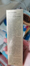 溫碧泉眼霜緊致抗皺 奢護(hù)淡紋眼霜20g 護(hù)膚化妝品男女適用 保濕滋潤眼周 曬單實(shí)拍圖