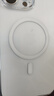 倍思【冰透散熱丨冰晶不發(fā)黃】適用iPhone16promax手機殼蘋果16promax保護套Magsafe磁吸充電超薄防摔 曬單實拍圖