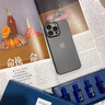 路杰森適用蘋果16手機殼新款iPhone16promax超薄磨砂15pro散熱14鏡頭全包ip13防摔保護套簡約plus高級感 【鈦黑色】超薄零感丨不沾指紋丨10倍防摔 iPhone 15 ProMa 曬單實拍圖