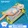 swimbobo戶外水上成人小孩充氣躺椅游泳圈浮床戲水浮力板 靠背網(wǎng)兜浮排 曬單實(shí)拍圖