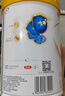 伊利金領(lǐng)冠珍護【三代OPO好吸收】幼兒A2奶粉3段(1-3歲)900g*6整箱裝 曬單實(shí)拍圖