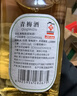 莫干山青梅酒楊梅酒500ml瓶裝12度微醺果酒女生低度甜酒晚安酒梅子酒 青梅酒500ml+楊梅酒500ml 曬單實(shí)拍圖