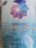 美贊臣官方店 0-6月齡 荷蘭原進(jìn)口嬰兒配方奶粉  A2蛋白系列奶粉鉑睿1段 1段 850g 6罐 【會員更優(yōu)惠】 曬單實拍圖