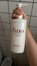 FINO芬濃洗發(fā)水透潤(rùn)美容液洗發(fā)露550ml柔順護(hù)發(fā)京東自營(yíng)丁禹兮同款 曬單實(shí)拍圖