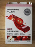 【動物奶油】菠蘿奶酪蛋糕 4個/300g 曬單實(shí)拍圖