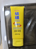 BEAI硫磺洗面奶乳青少年控油除螨祛痘潔面乳洗臉皂女男士專(zhuān)用2支 曬單實(shí)拍圖