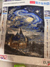 鉆石畫(huà)大尺寸梵高星空下霍格沃茲城堡貼畫(huà)玫瑰云海滿(mǎn)鉆帶框鉆貼畫(huà) 霍格沃茲城堡 圓鉆畫(huà)布尺寸40x50+含工具+黑框 曬單實(shí)拍圖