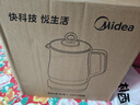 美的（Midea）養(yǎng)生壺 1.5L全自動煮茶壺 花茶壺燒水壺12h恒溫11檔控溫 母嬰316L材質(zhì)電熱水壺煮茶器MK-YSP1508 曬單實拍圖