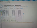 Thermalright(利民)Assassin X 90 SE V2 風(fēng)冷散熱器 118mm高度 AGHP4.0逆重力四熱管 支持多平臺 AX90 SE V2 曬單實(shí)拍圖