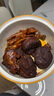 大莊園 進(jìn)口草飼原切牛腱子凈重2斤 生鮮牛肉 醬鹵燉煮食材【真原切】 曬單實(shí)拍圖
