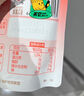 秋田滿滿嬰幼兒果汁金銀花柚子菊花100g*6袋 兒童果汁零食寶寶飲料無(wú)添加 曬單實(shí)拍圖