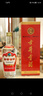 古井貢酒 第六代 濃香型白酒 55度 500ml*6瓶 整箱裝 口糧酒 曬單實(shí)拍圖