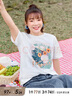MsShe【天絲棉】大碼女裝2025夏季胖mm巨顯瘦印花閃粉短袖T恤上衣 純白色現(xiàn)貨 2XL 曬單實拍圖