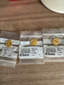 千葉珠寶黃金足金吊墜十二星座雙面星座項鏈送女友計價(jià)生日禮物送女友 天蝎座/按實(shí)際克重多退少補 金重約3.5g/含工費 曬單實(shí)拍圖