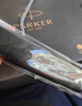 派克（PARKER） 高端鋼筆成人禮盒商務(wù)定制刻字男女生日禮物禮品文具簽字墨水筆禮贈(zèng)輕奢禮紀(jì)念品畢業(yè)開學(xué)禮物 IM金屬炫彩金墨水筆+大墨水禮盒 曬單實(shí)拍圖