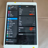 Apple 蘋(píng)果平板電腦 iPad Pro 10.5英寸 2017款 二手平板電腦 金色 512G WiFi 曬單實(shí)拍圖