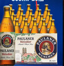 保拉納原裝進(jìn)口德國(guó)精釀保拉納Paulaner/柏龍啤酒小麥精釀啤酒高分口糧 白啤 500mL 20瓶 清倉(cāng)1月到期 曬單實(shí)拍圖