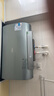 美的（Midea）TECH親膚活水玲瓏超薄80升雙膽扁桶電熱水器3300W速熱水電分離一級(jí)能效UDpro國(guó)家補(bǔ)貼以舊換新 曬單實(shí)拍圖