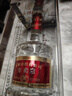 五糧液專賣店1995 30周年版 濃香型白酒 52度 500ml 單瓶裝 曬單實(shí)拍圖
