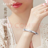 唯一（Winy）銀手鐲足銀9999吉言推拉鐲子媽媽生日禮物送老婆長(cháng)輩款首飾 曬單實(shí)拍圖