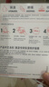 雅漾（Avene）【樊振東同款】專(zhuān)研保濕修護(hù)面膜5片 舒緩泛紅補(bǔ)水敏感肌貼片面膜 曬單實(shí)拍圖