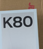 小米R(shí)EDMI K80 國(guó)家補(bǔ)貼 第三代驍龍8 6550mAh大電池 玄夜黑 12+256 紅米5G手機(jī) 曬單實(shí)拍圖