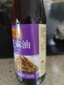 李錦記 純香芝麻油410ml【一級(jí)】100%芝麻香油 營(yíng)養(yǎng)好油 火鍋油碟涼拌 曬單實(shí)拍圖