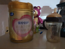 飛鶴臻愛倍護(hù)超級(jí)飛帆幼兒配方奶粉 3段(12-36個(gè)月) 活性乳鐵蛋白 3段 臻愛倍護(hù) 900g 6罐 曬單實(shí)拍圖