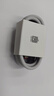 適用華為充電器66W/100W/120W超級快充套裝mate70/60/50/40pro p50p60p70nova10快充線頭榮耀9安卓 【原充正品】66W快充頭+1米閃充線 套裝 國家3C認(rèn)證 曬單實(shí)拍圖