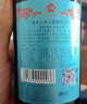 通化 1937紅梅鐵蓋紅酒甜型山葡萄酒 15%vol 725ml*6瓶整箱 中秋送禮微醺酒 曬單實拍圖