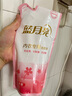 藍(lán)月亮內(nèi)衣清洗液內(nèi)衣洗衣液袋裝500g 原液補(bǔ)充裝 去血漬除菌>99% 曬單實(shí)拍圖
