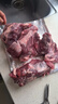 【鮮牛肉】新鮮現殺原切牛腩肉正宗生牛肉散養黃牛肉生鮮純牛腩 原切牛腩肉 5斤 曬單實(shí)拍圖