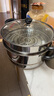 美廚（maxcook）二層蒸鍋34cm 不銹鋼復(fù)底蒸鍋 電磁爐通用 適合2-8人 MBZ-34 曬單實拍圖