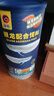 海豚銀龍魚(yú)飼料400g大粒 高蛋白誘食性佳 招財地圖通用魚(yú)糧上浮型魚(yú)食 曬單實(shí)拍圖