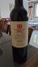 張?jiān)?優(yōu)選級(jí)赤霞珠 干紅葡萄酒 750ml*6瓶整箱裝 國產(chǎn)紅酒  曬單實(shí)拍圖