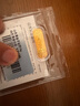 山東黃金開(kāi)運符金條10g 投資金條 吉祥收藏足金金條 中秋節送禮 支持回購 曬單實(shí)拍圖