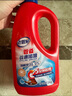 老管家管道疏通啫喱強(qiáng)力衛(wèi)生間馬桶廚房下水道疏通劑除臭溶解清潔劑1kg 曬單實(shí)拍圖
