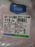 大莊園新西蘭原切羔羊后腿肉2斤【歐盟認(rèn)證】冷凍羊肉 烤盤烤箱適配 曬單實(shí)拍圖